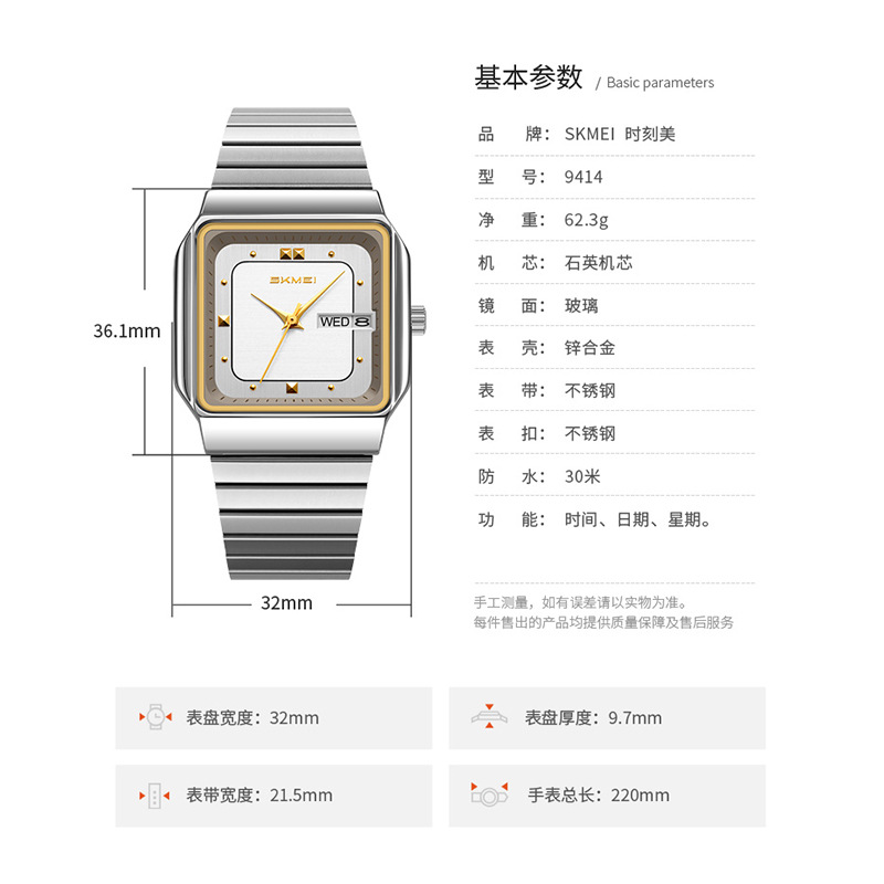 Brand Women Watch Stainless St - Luxury Watch Straps recension och pris