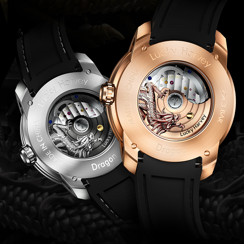 Lucky Harvey China Dragon Mech - Luxury Watch China recension och pris