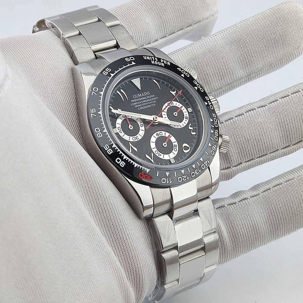 Luxury WATCH 39.3MM Casual Vk6 - Luxury Watch Protection Film recension och pris
